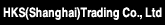 HKS(Shanghai)Trading Co., Ltd